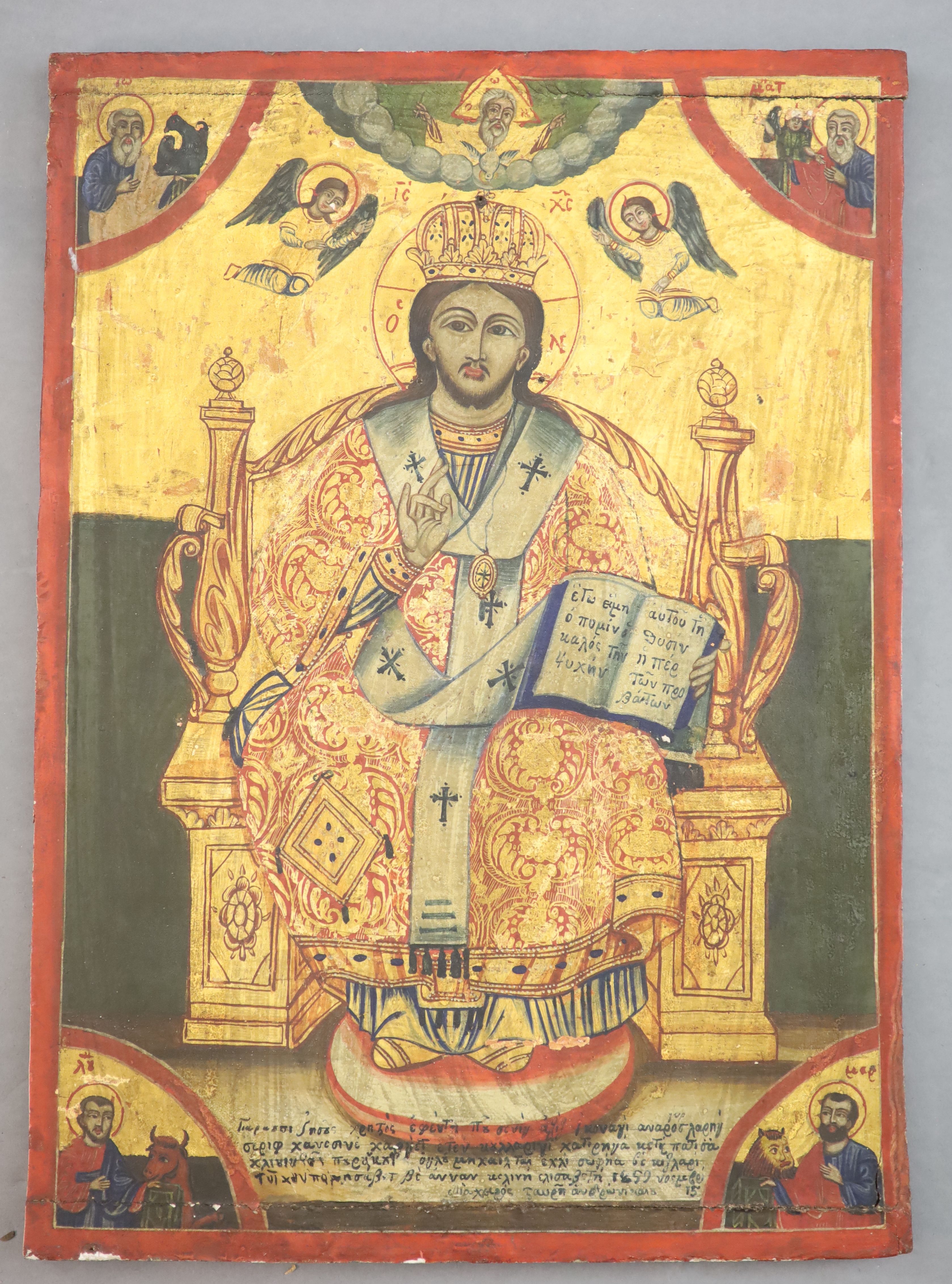 A 19th century tempera on panel icon, probably Russian, 22.5 x 16.25in.